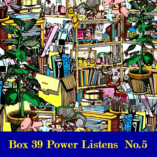 Sampler of Power Listening  Volume #05